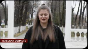 Я Русский. Всероссийская хоровая акция.