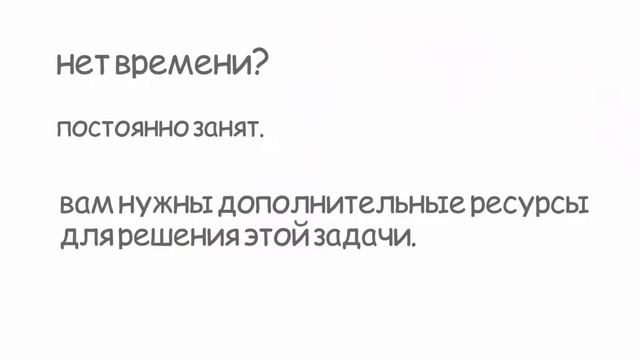Мониторинг и исследования | рынка market research смотреть онлайн