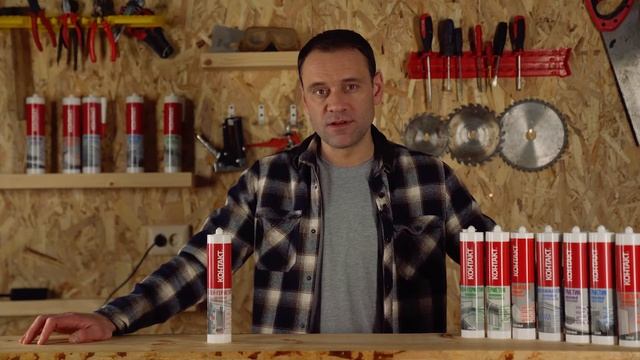 Клей герметик Гибридный Сверхсильный Профессиональный смотреть онлайн