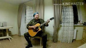 Друзья уходят как-то невзначай песня.
