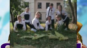 Сваякі   Белая касыначка