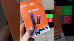 TV Stick 4K ultra HD смарт тв приставка