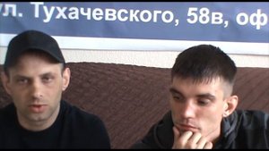 СИЗО-2 г.Новокузнецк. Прэс камера №50 пытки и ужас