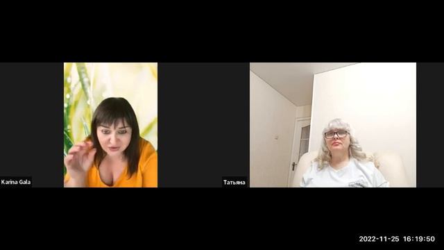 Об интересном случае общения с энергией предка , находящегося в процессе перевоплощения ✨✨✨✨✨✨✨✨✨✨✨