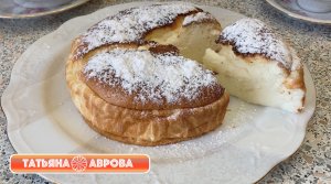 Такого пышного торта у меня еще не было. С нежным сливочным вкусом. БЕЗ МУКИ