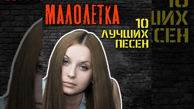 Сумерки над лагерем спустились смотреть онлайн