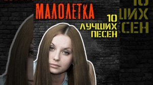 Сумерки над лагерем спустились