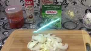 Готовимся к Новому году!!! Говяжий язык в сливочно чесночном соусе!!!