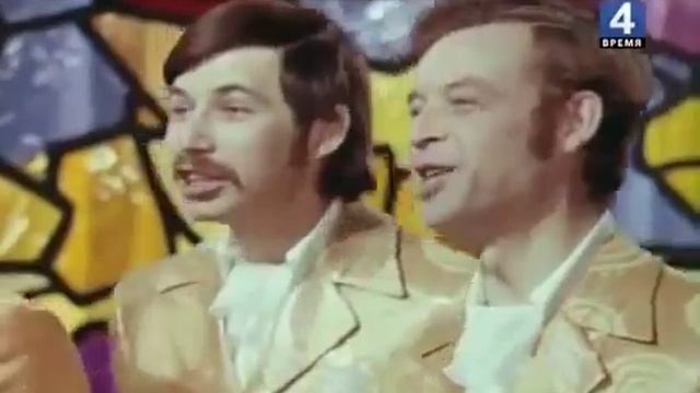 ВИА Коробейники Коробушка 1970 смотреть онлайн