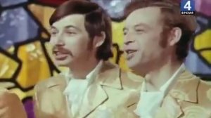 ВИА Коробейники Коробушка 1970