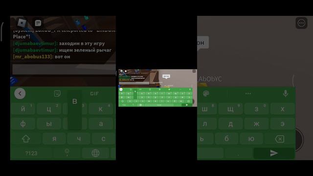 Как получить Новый хэллоунский стенд в PLS DONATE? смотреть онлайн