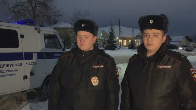 В Тейкове уличный грабитель вырвал из рук девушки 11-й айфон смотреть онлайн