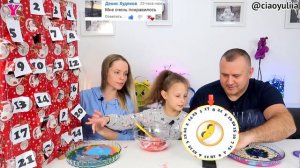 СЛАЙМ ЧЕЛЛЕНДЖ 🌈  АДВЕНТ КАЛЕНДАРЬ с РУЛЕТКОЙ