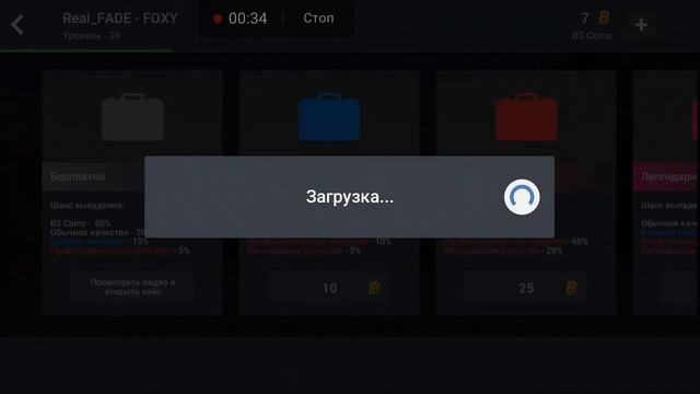 самый старый баг работает на версии 5.1.1 смотреть онлайн