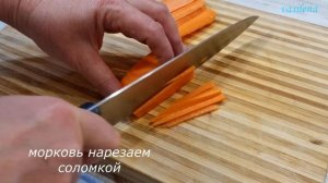 Как вкусно приготовить ГОРБУШУ. Делюсь отличным рецептом горбуши с овощами .