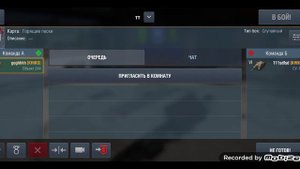 где бк у су100