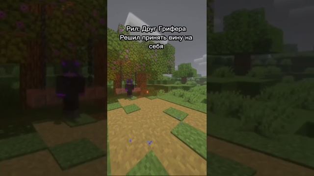 Сервера в комментариях ? #bedrock #java #javaminecraft #minecraft #ванильноевыживание #майн #сервер смотреть онлайн