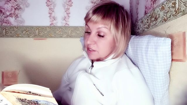 АСМР. Близкий шёпот. Чтение книги. Расслабление для сна.ASMR. Close whisper.Book reading.Relaxation