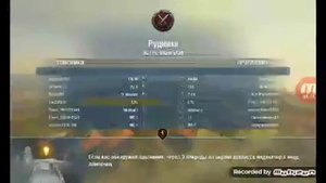 Пилотный выпуск/Мобильный танки WOT !/