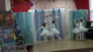 Танец снежинок.
