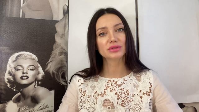 DIPTYQUE И ПАТЧИ CU SKIN смотреть онлайн