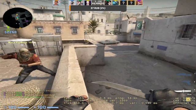 Стрим по CS: GO, V̶a̶l̶o̶r̶a̶n̶t̶ и может быть чего-то еще :) смотреть онлайн