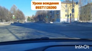 Экзамен гибдд Йошкар-ола. Экзаменационные маршруты