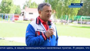 «День физкультурника-2021» в поселке Жуково Калужской области Спорт - норма жизни