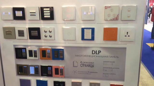 Выставка HTB-2014 стенд HDLRussia смотреть онлайн