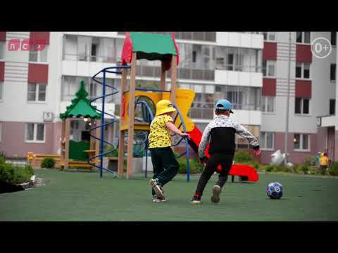 ЖК "Мичуринский" смотреть онлайн