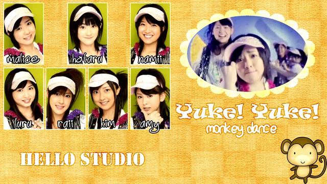 (Hellostudio)Yuke Yuke Monkey Dance