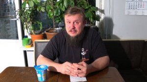 Дегустация острого перца Bhut Jolokia Chocolate