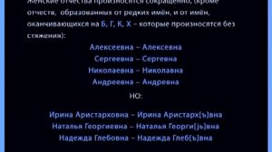 Лучший курс по технике речи и актерскому мастерству!!!