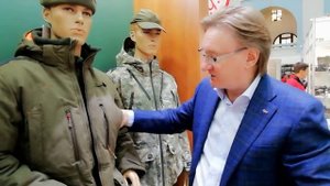 Костюм для охоты зимний компания ОКРУГ