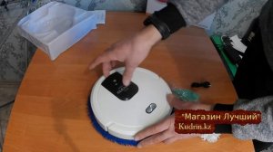 Обзор робот пылесос К555