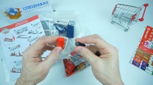 Магнитополис Город Мечты! Акция Магнит. Магазин Конструктор Распаковка Обзор | СПЕЦЗАКАЗ