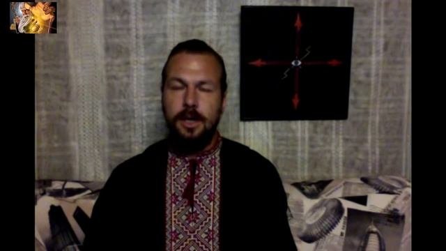 Древняя магия Славян: Три пути Славянской волшбы