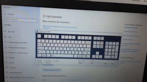 Обзор на ноутбук Asus x540y