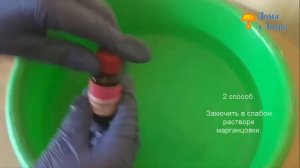 Покрасилась белая рубашка. Проверила 2 "распиаренных" способа почистить её от розовых пятен