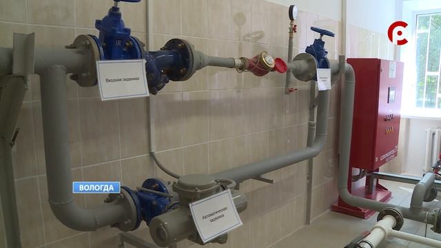 Ремонт в общежитии ВоГУ смотреть онлайн