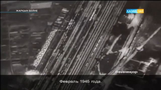 Роза Бағланова