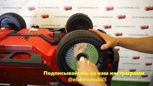 Как собрать электромобиль Гелендваген Мерседес G65 AMG