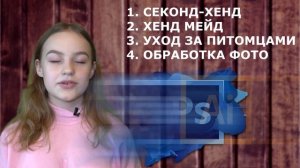 Как заработать денег школьнику, подростку. 6 РЕАЛЬНЫХ способов #лайфхак