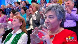 Почему злиться полезно. Жить здорово! Фрагмент выпуска от 19.10.2017