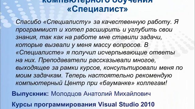 2012 01 31 01 32 M6425 30 01 03 02 u d R Repair смотреть онлайн