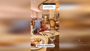 Ханна и ее муж Паша отвечают на вопросы