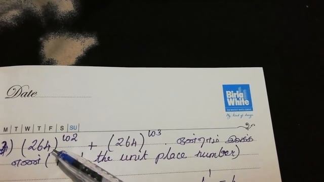 TNTET paper2/TNPSC Maths important problems //Easy methods смотреть онлайн