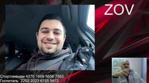 "Дочь офицера" и откуда деньги берутся! |Лицо без кожи