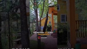 Мягкие окна для веранды и террасы - цены, отзывы, монтаж