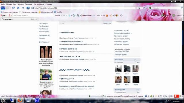 2222.avi